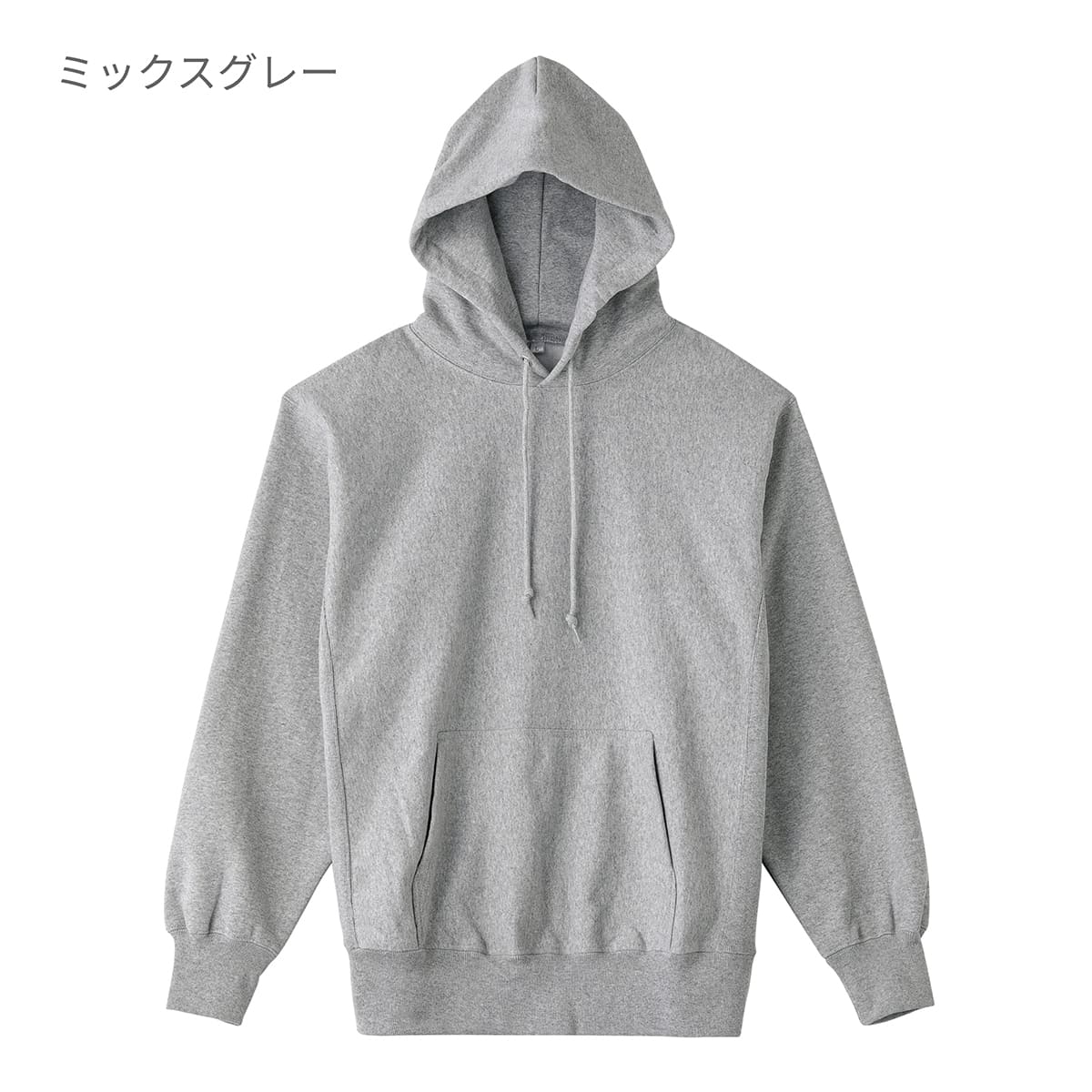 ヘビーウエイトプルオーバーパーカ | メンズ | 1枚 | MS2130 | ホワイト