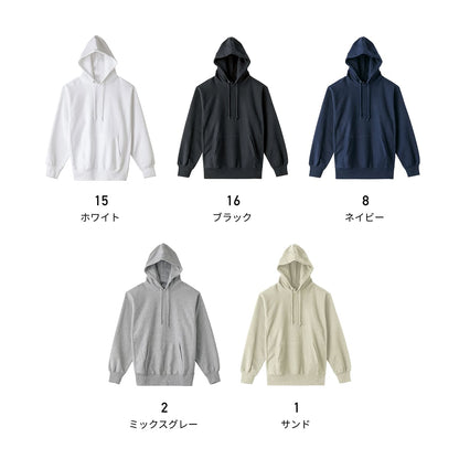 ヘビーウエイトプルオーバーパーカ | メンズ | 1枚 | MS2130 | ブラック