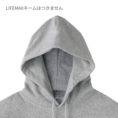 ヘビーウエイトプルオーバーパーカ | メンズ | 1枚 | MS2130 | サンド