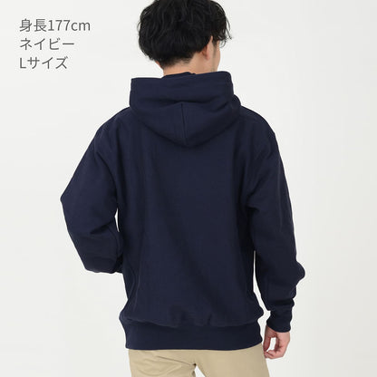 ヘビーウエイトプルオーバーパーカ | メンズ | 1枚 | MS2130 | サンド