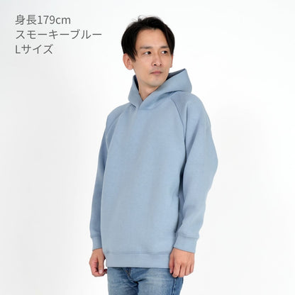 ドライストレッチプルオーバーパーカ | メンズ | 1枚 | MS2132 | ネイビー