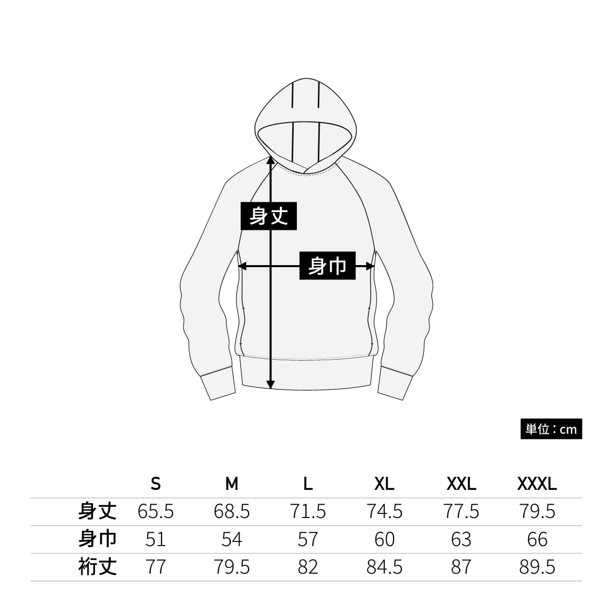 ドライストレッチプルオーバーパーカ | メンズ | 1枚 | MS2132 | ネイビー