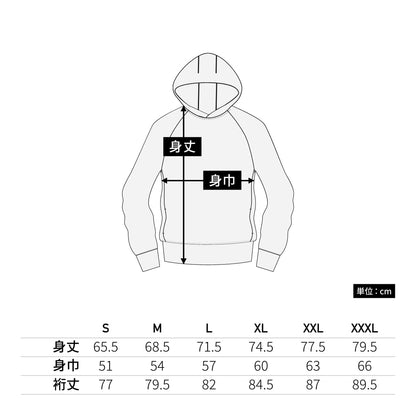 ドライストレッチプルオーバーパーカ | メンズ | 1枚 | MS2132 | ネイビー