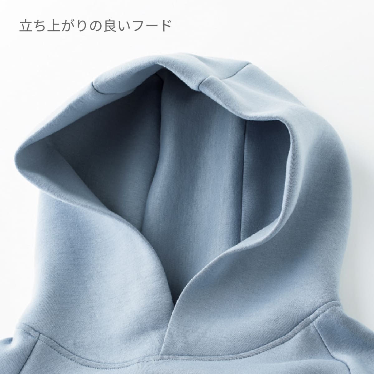 ドライストレッチプルオーバーパーカ | メンズ | 1枚 | MS2132 | ネイビー