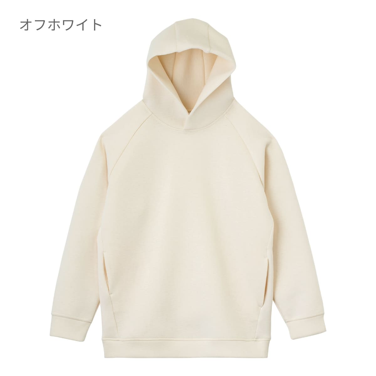 ドライストレッチプルオーバーパーカ | メンズ | 1枚 | MS2132 | ネイビー