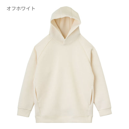 ドライストレッチプルオーバーパーカ | メンズ | 1枚 | MS2132 | ネイビー