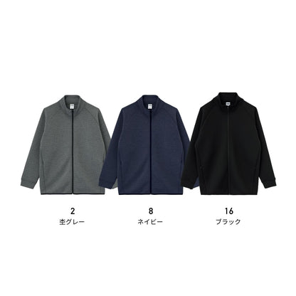 ドライストレッチトラックジャケット | メンズ | 1枚 | MS2133 | ネイビー