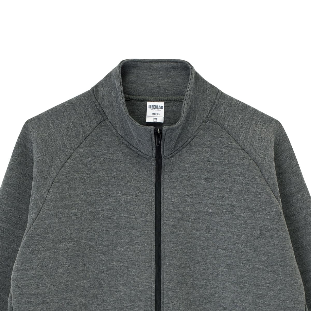 ドライストレッチトラックジャケット | メンズ | 1枚 | MS2133 | ネイビー