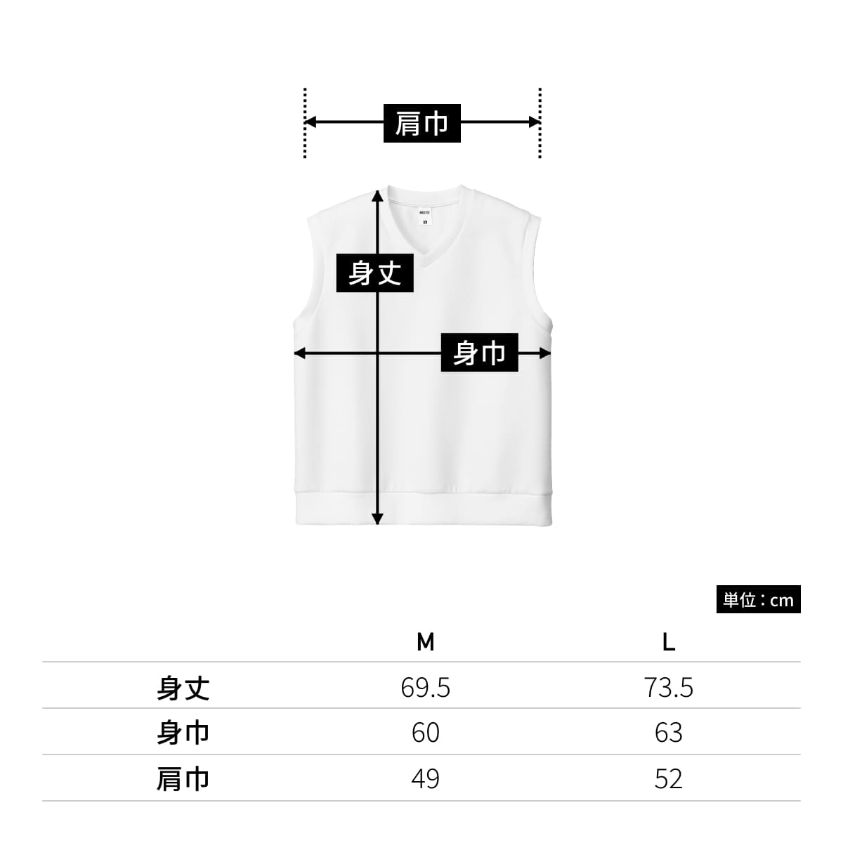 8.5オンス ダンボールニットベスト（ポリジン加工） | メンズ | 1枚
