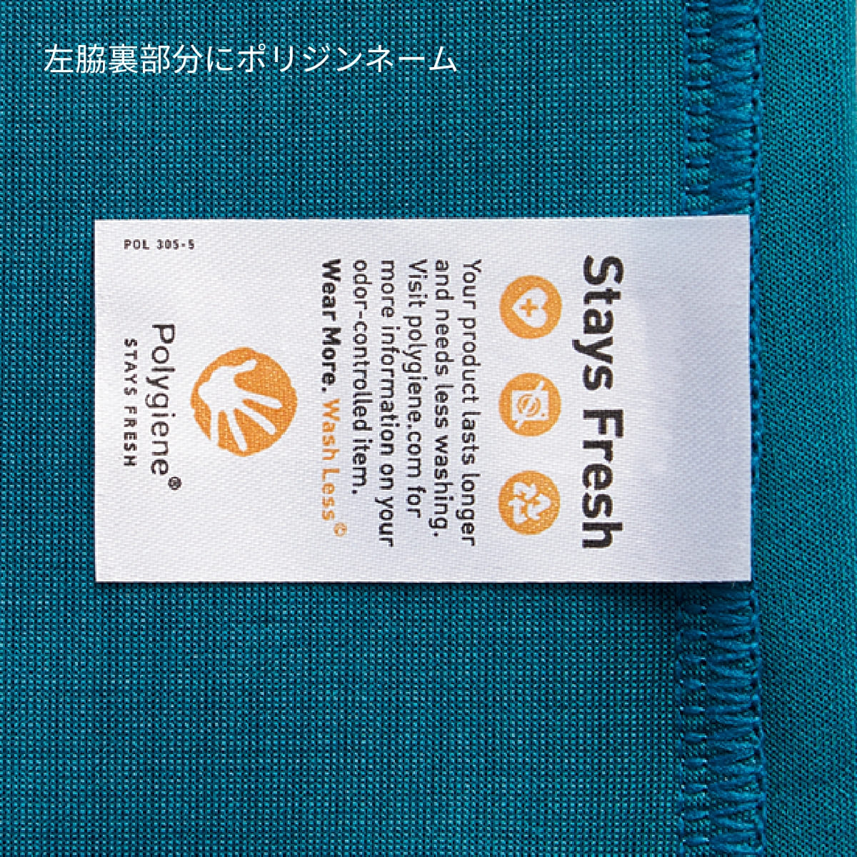 8.5オンス ダンボールニットベスト（ポリジン加工） | メンズ | 1枚 | MS2137 | オフホワイト