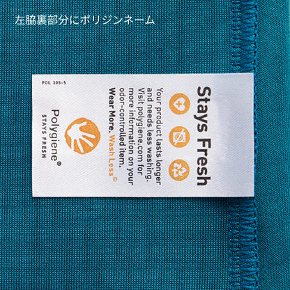 8.5オンス ダンボールニットベスト（ポリジン加工） | メンズ | 1枚 | MS2137 | ブラック