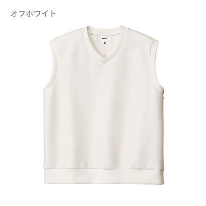 8.5オンス ダンボールニットベスト（ポリジン加工） | メンズ | 1枚 | MS2137 | ブラック