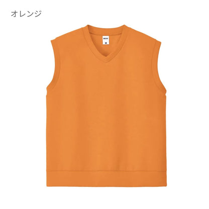 8.5オンス ダンボールニットベスト（ポリジン加工） | メンズ | 1枚 | MS2137 | ブラック