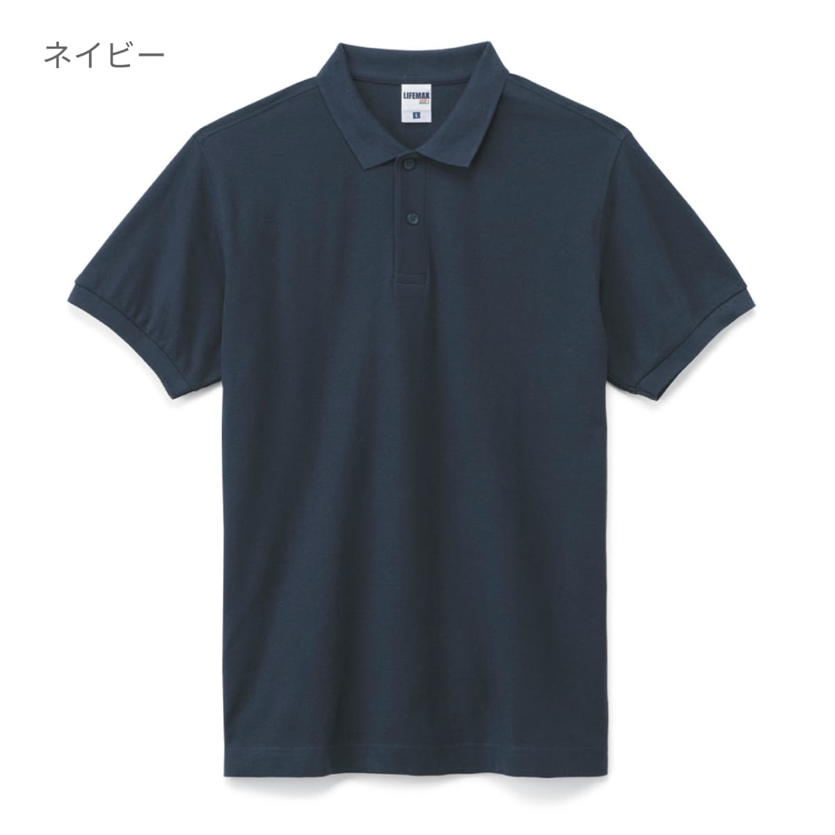 CVC鹿の子ドライポロシャツ | レディース | 1枚 | MS3113 | バーガンディ