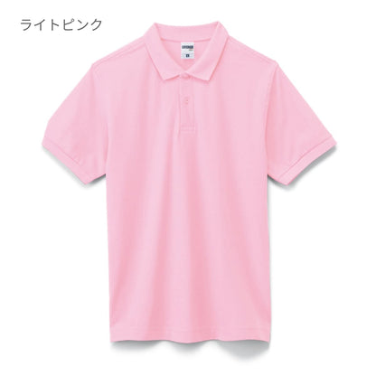 CVC鹿の子ドライポロシャツ | メンズ | 1枚 | MS3113 | レッド