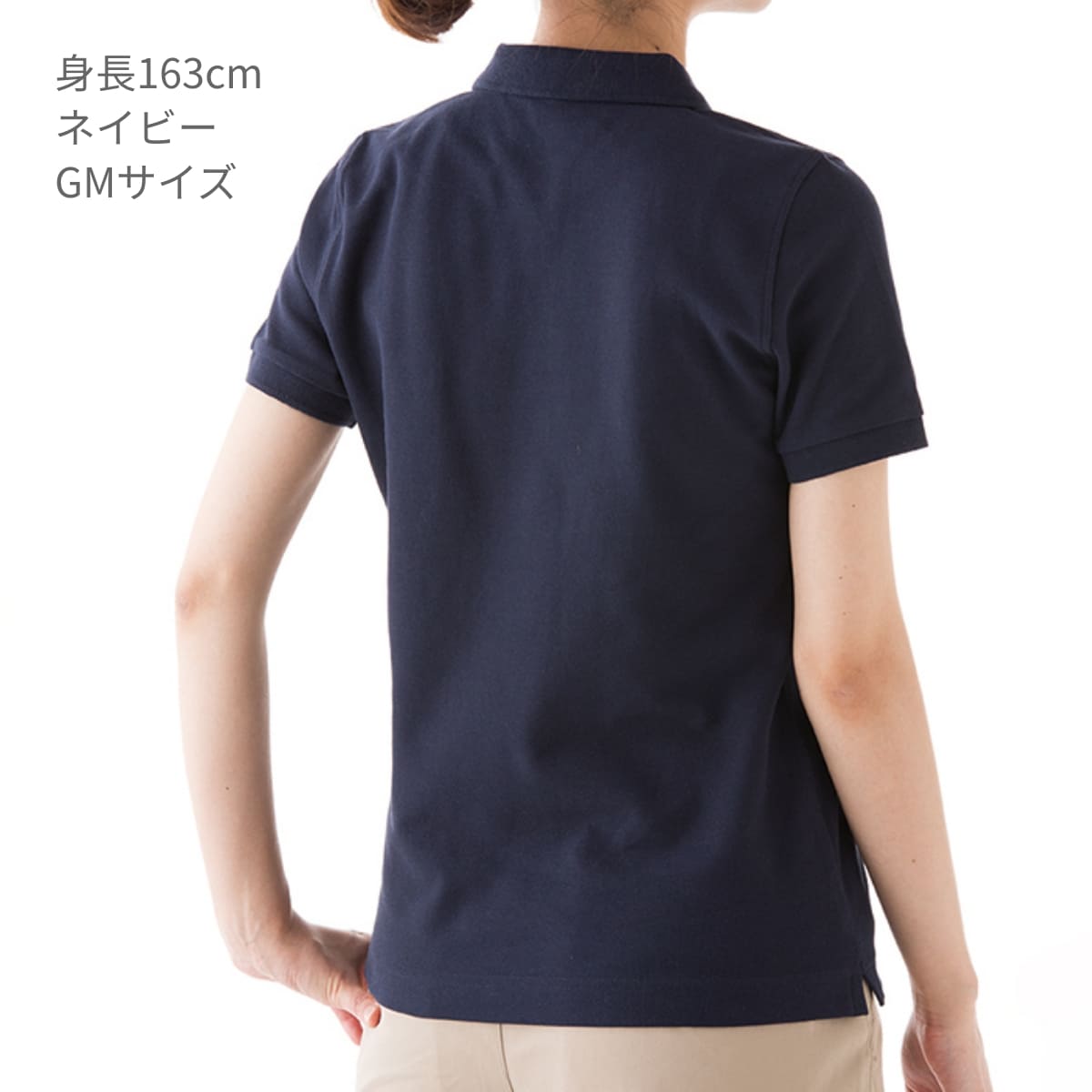 CVC鹿の子ドライポロシャツ | レディース | 1枚 | MS3113 | ロイヤルブルー