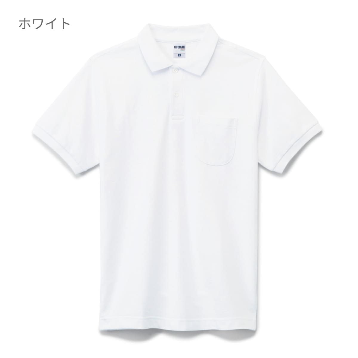 ポケット付CVC鹿の子ドライポロシャツ | メンズ | 1枚 | MS3114 | ホワイト