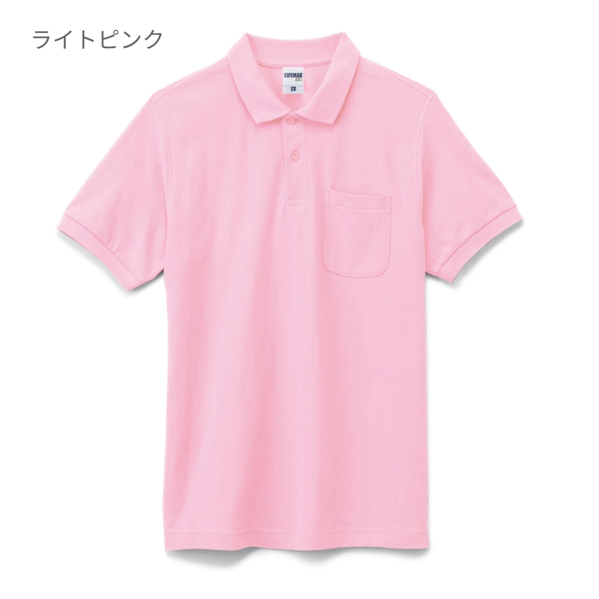 ポケット付CVC鹿の子ドライポロシャツ | メンズ | 1枚 | MS3114 | オレンジ