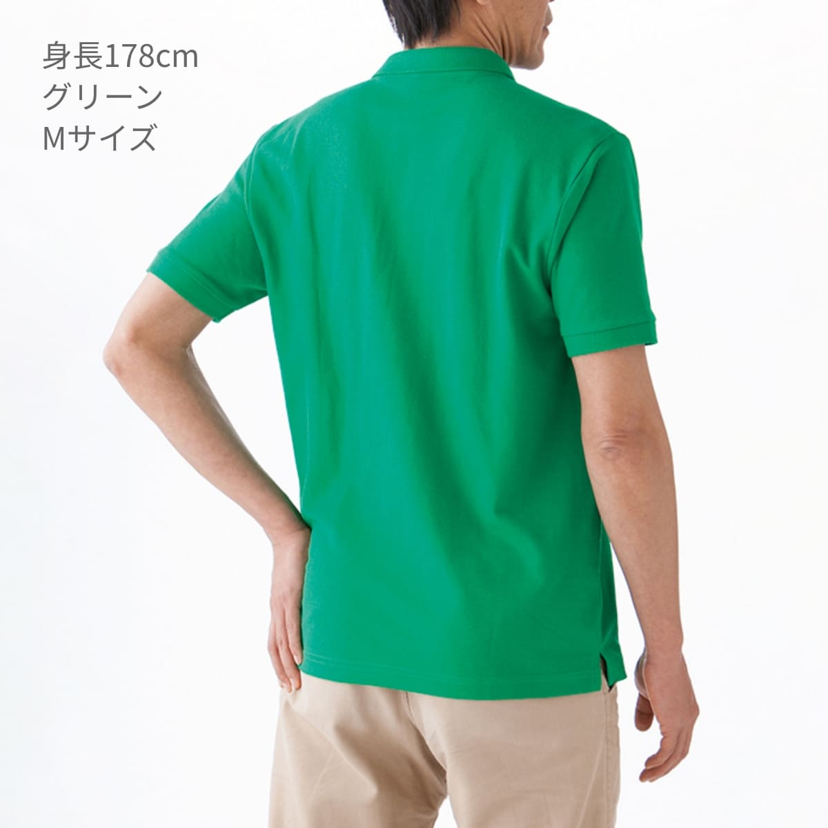 ポケット付CVC鹿の子ドライポロシャツ | メンズ | 1枚 | MS3114 | バーガンディ