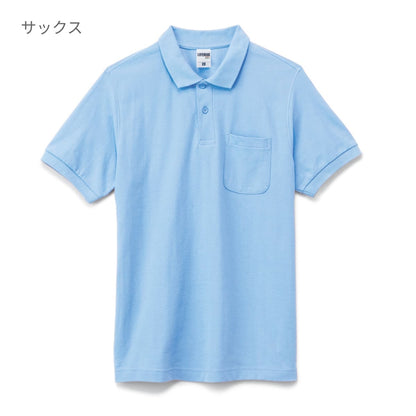 ポケット付CVC鹿の子ドライポロシャツ | メンズ | 1枚 | MS3114 | ネイビー