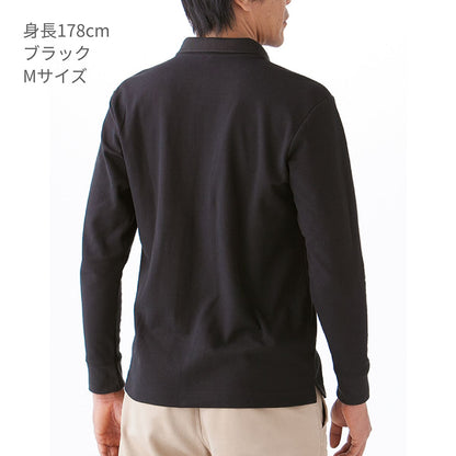 ポケット付CVC鹿の子ドライ長袖ポロシャツ | メンズ | 1枚 | MS3115 | ホワイト