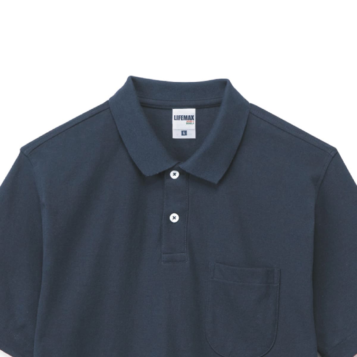 2WAYカラーポロシャツ | メンズ | 1枚 | MS3116 | ロイヤルブルー