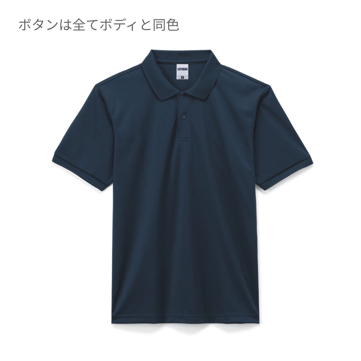 4.6オンス ポロシャツ | メンズ | 1枚 | MS3118 | ホワイト – Tshirt