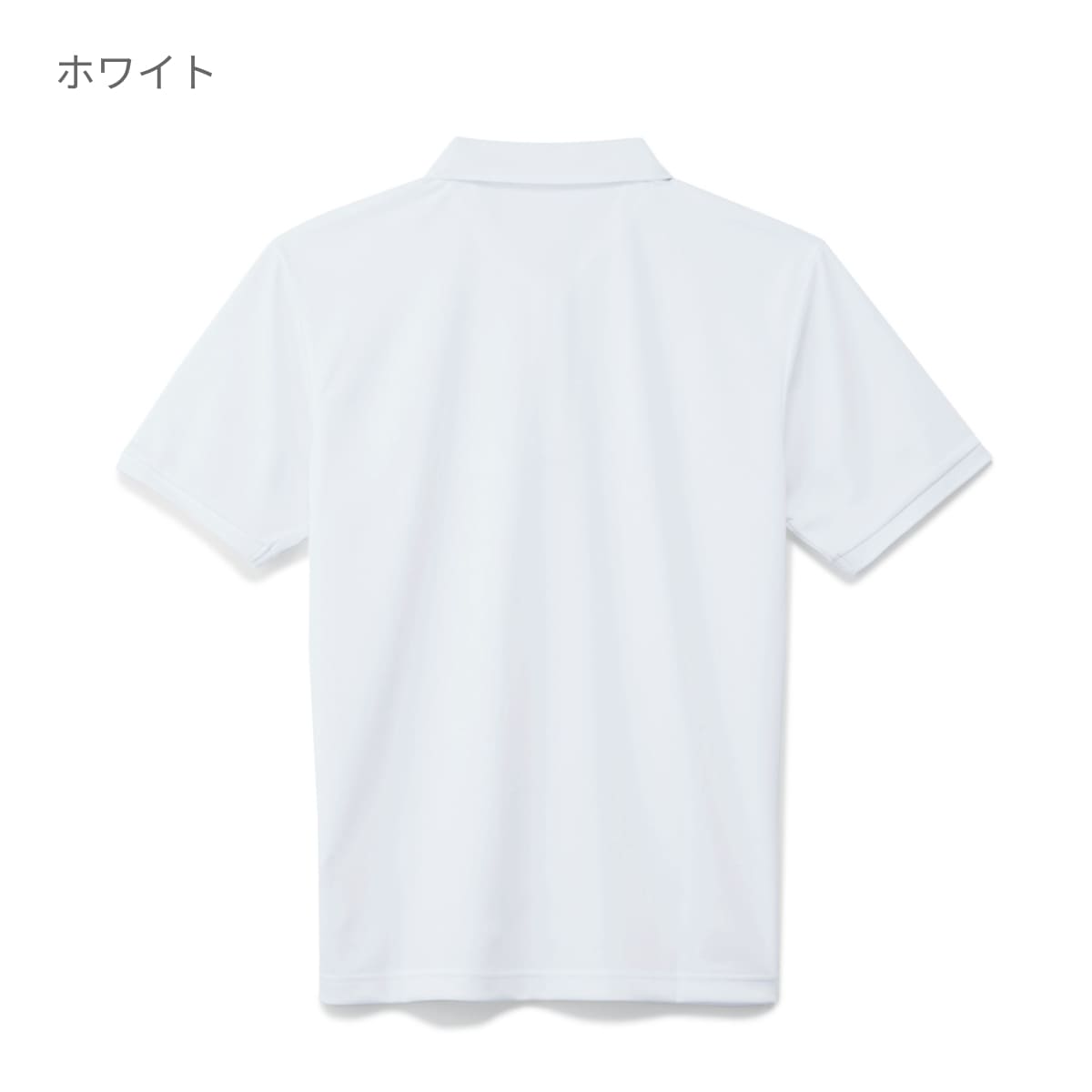 4.6オンス ポロシャツ | メンズ | 1枚 | MS3118 | ブラック