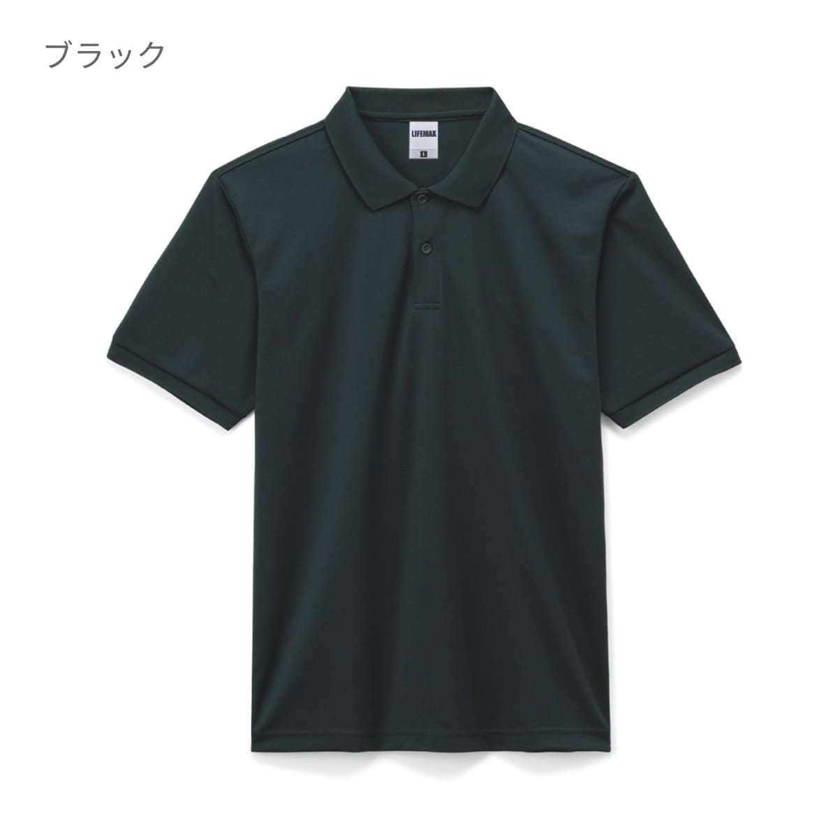 4.6オンス ポロシャツ | メンズ | 1枚 | MS3118 | ホワイト – Tshirt