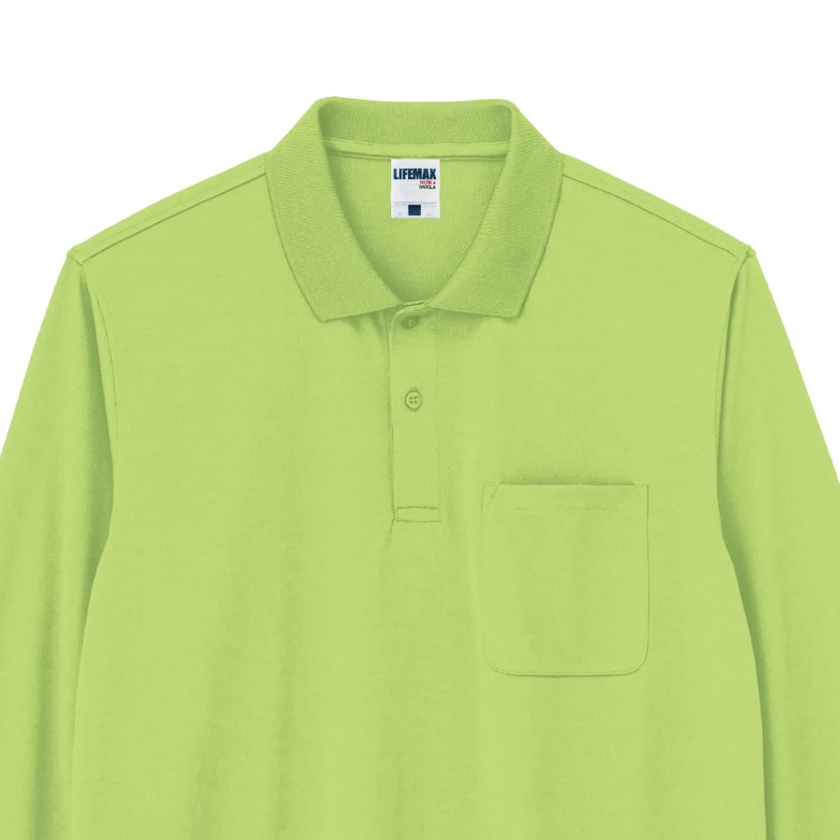 4.3オンスドライロングスリーブポロシャツ（ポリジン加工） | メンズ | 1枚 | MS3123 | ネイビー