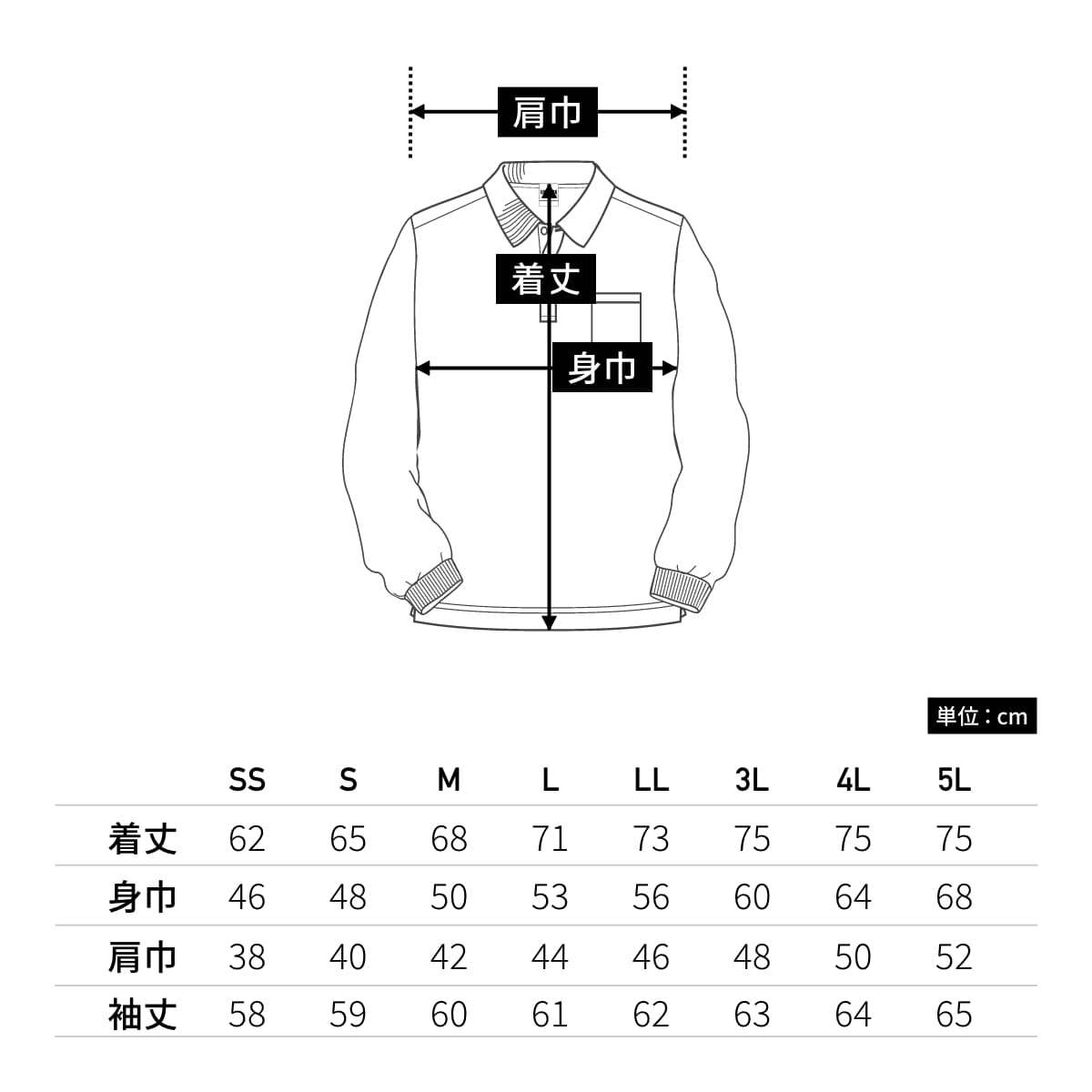 4.3オンスドライロングスリーブポロシャツ（ポリジン加工） | メンズ