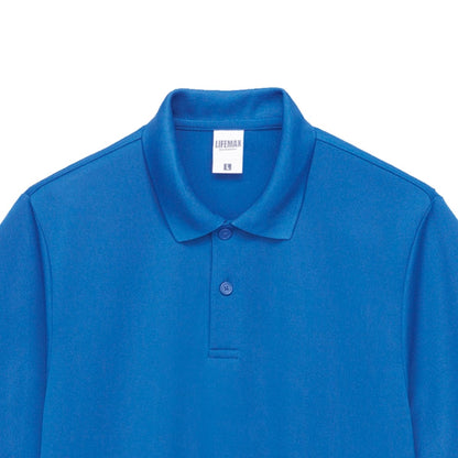 ケミカルリサイクルポリエステルポロシャツ | メンズ | 1枚 | MS3125 | レッド