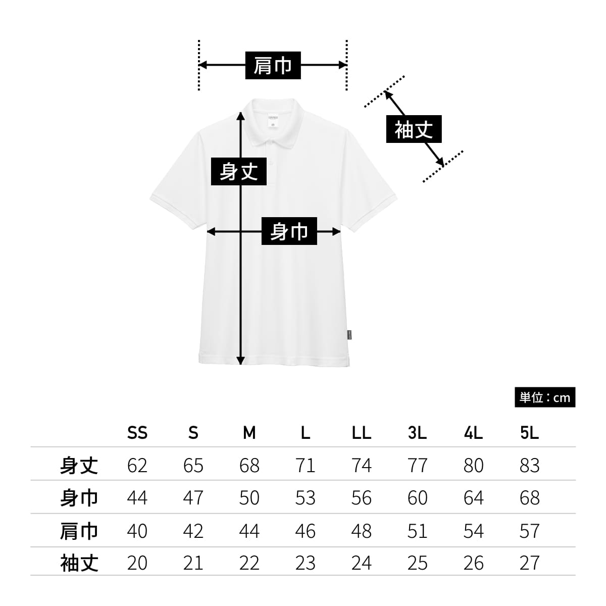 ケミカルリサイクルポリエステルポロシャツ | メンズ | 1枚 | MS3125 | ロイヤルブルー