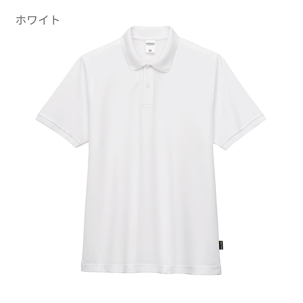 ケミカルリサイクルポリエステルポロシャツ | メンズ | 1枚 | MS3125 | レッド