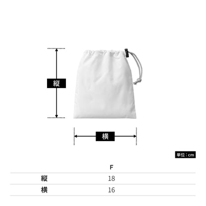 ファインライトポリ巾着(S) | ノベルティ(小物) | 1枚 | TP-0019 | ナチュラルホワイト