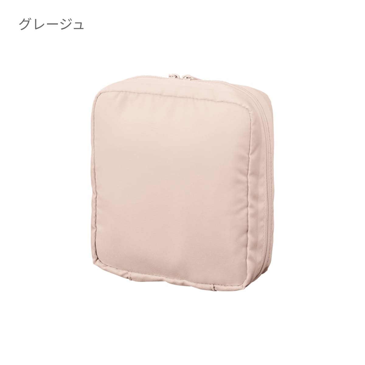 マルチポケットポリポーチ スクエア | ノベルティ(小物) | 1枚 | TP-0026 | チャコールブラック