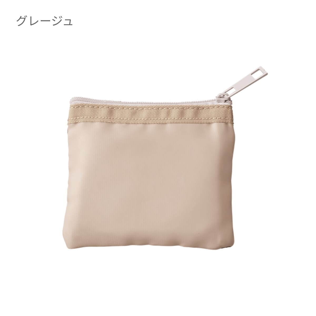 メッシュフラットポリポーチ(SS) | ノベルティ(小物) | 1枚 | TP-0028 | チャコールブラック