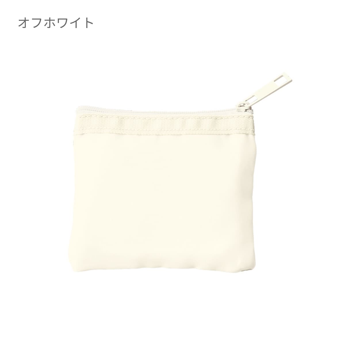 メッシュフラットポリポーチ(SS) | ノベルティ(小物) | 1枚 | TP-0028 | グレージュ