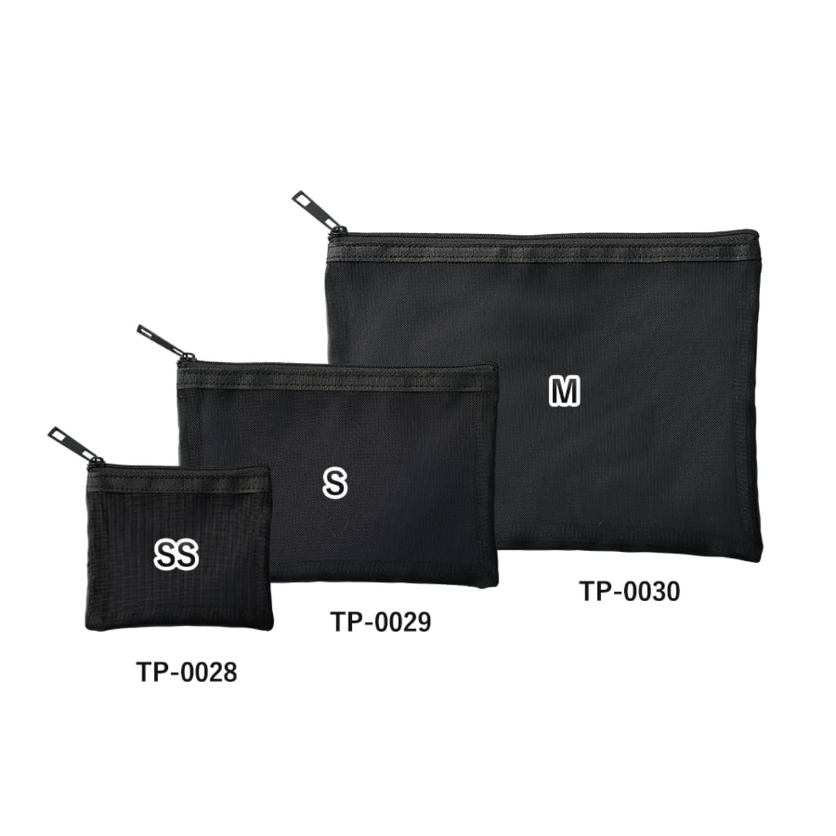 メッシュフラットポリポーチ(SS) | ノベルティ(小物) | 1枚 | TP-0028 | サックスブルー