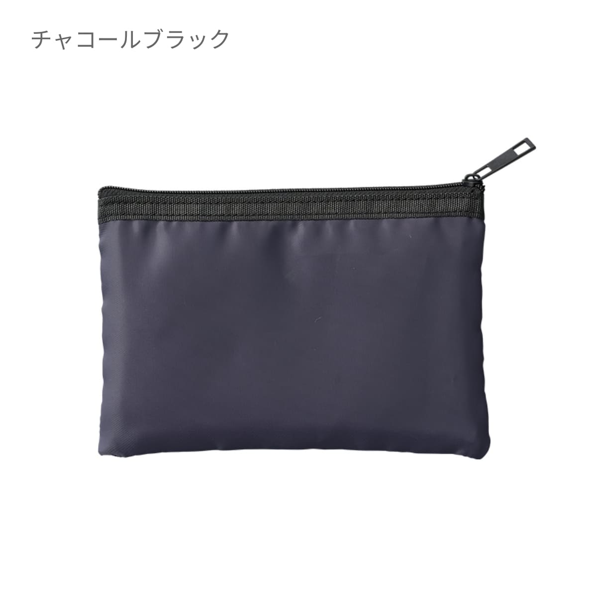 メッシュフラットポリポーチ(S) | ノベルティ(小物) | 1枚 | TP-0029 | サックスブルー