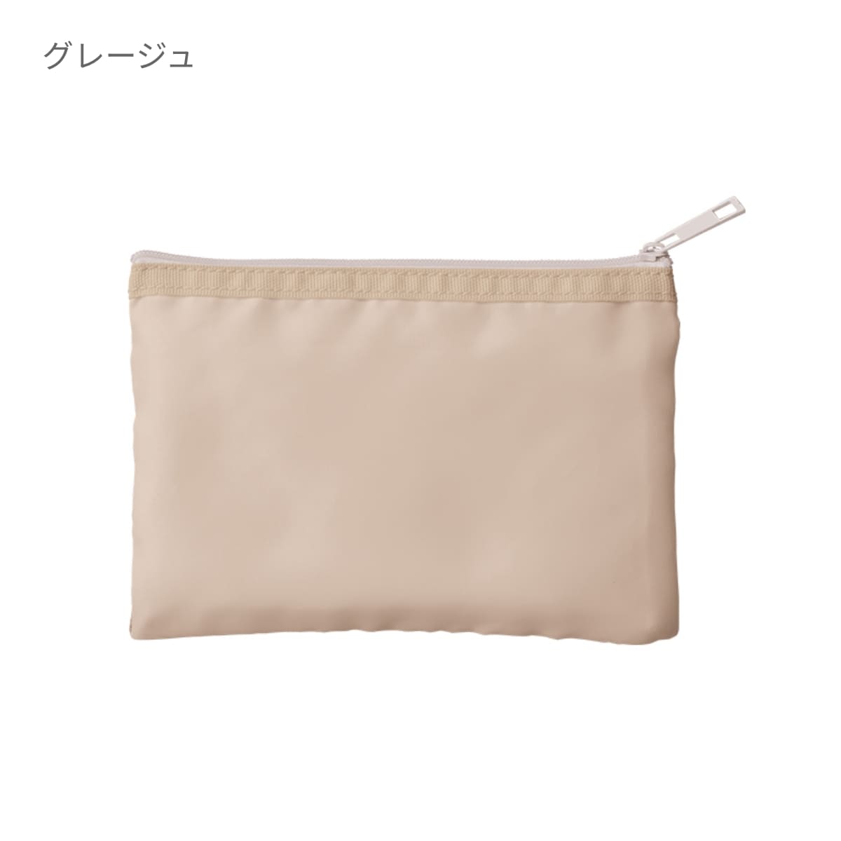 メッシュフラットポリポーチ(S) | ノベルティ(小物) | 1枚 | TP-0029 | チャコールブラック