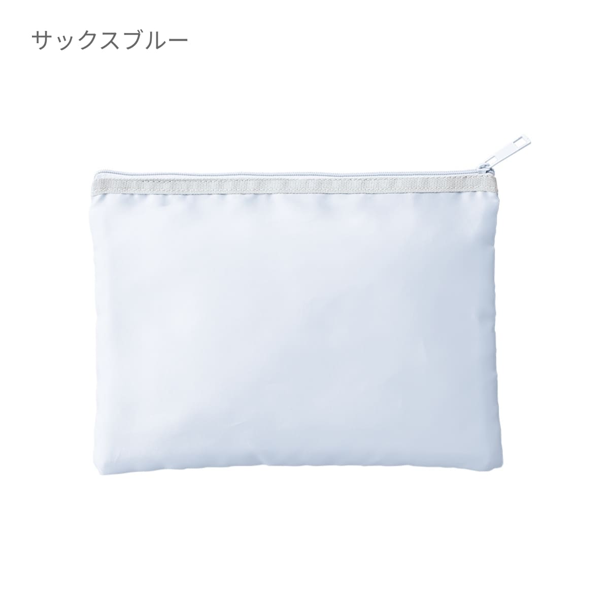 メッシュフラットポリポーチ(M) | ノベルティ(小物) | 1枚 | TP-0030 | グレージュ