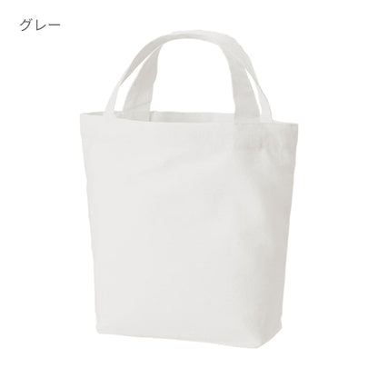厚手コットンベーシックトート(S) | ノベルティ(小物) | 1枚 | TR-1366 | ナチュラル
