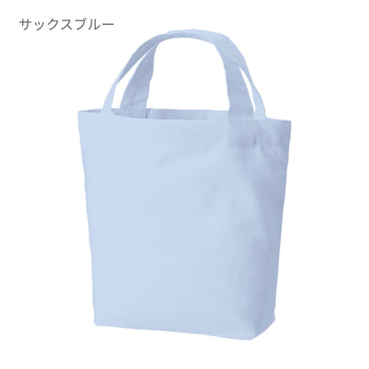 厚手コットンベーシックトート(S) | ノベルティ(小物) | 1枚 | TR-1366 | ナチュラル