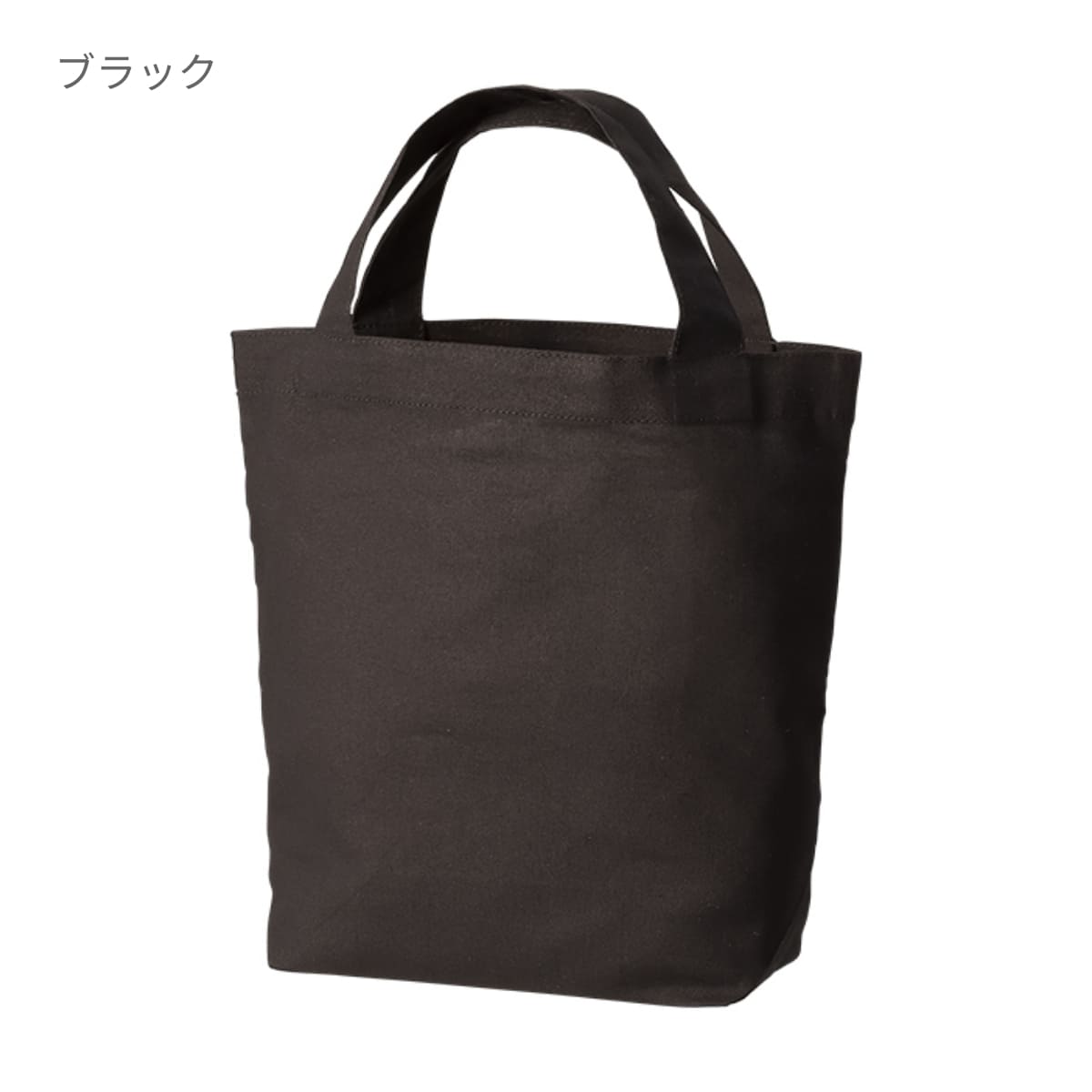 厚手コットンベーシックトート(S) | ノベルティ(小物) | 1枚 | TR-1366 | ナチュラル