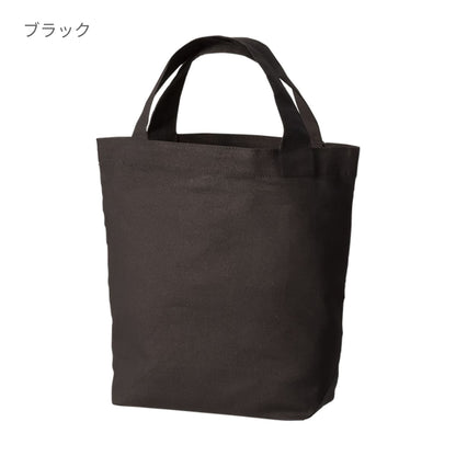 厚手コットンベーシックトート(S) | ノベルティ(小物) | 1枚 | TR-1366 | ナチュラル