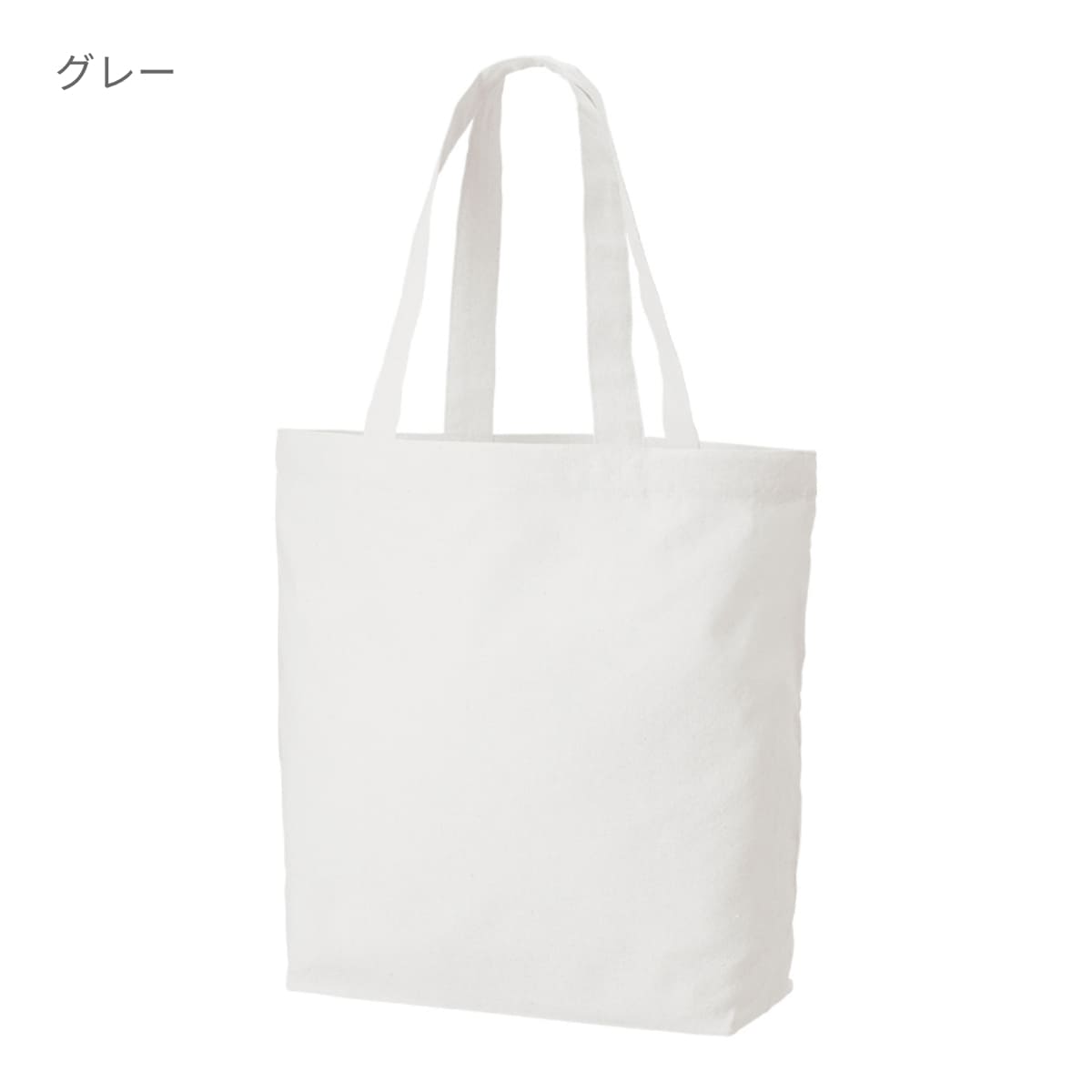 厚手コットンベーシックトート(SM) | ノベルティ(小物) | 1枚 | TR-1367 | オリーブ