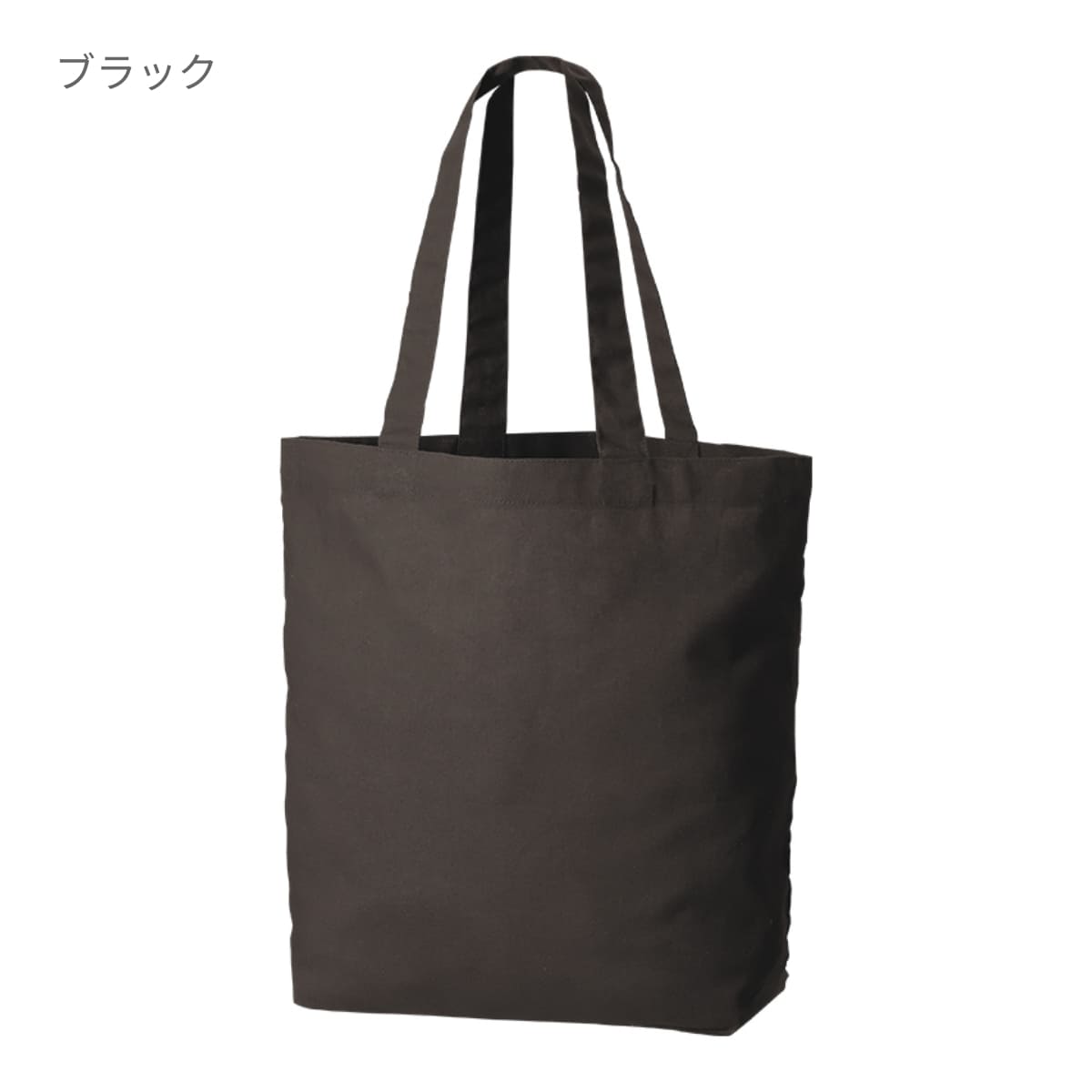 厚手コットンベーシックトート(SM) | ノベルティ(小物) | 1枚 | TR-1367 | グレー