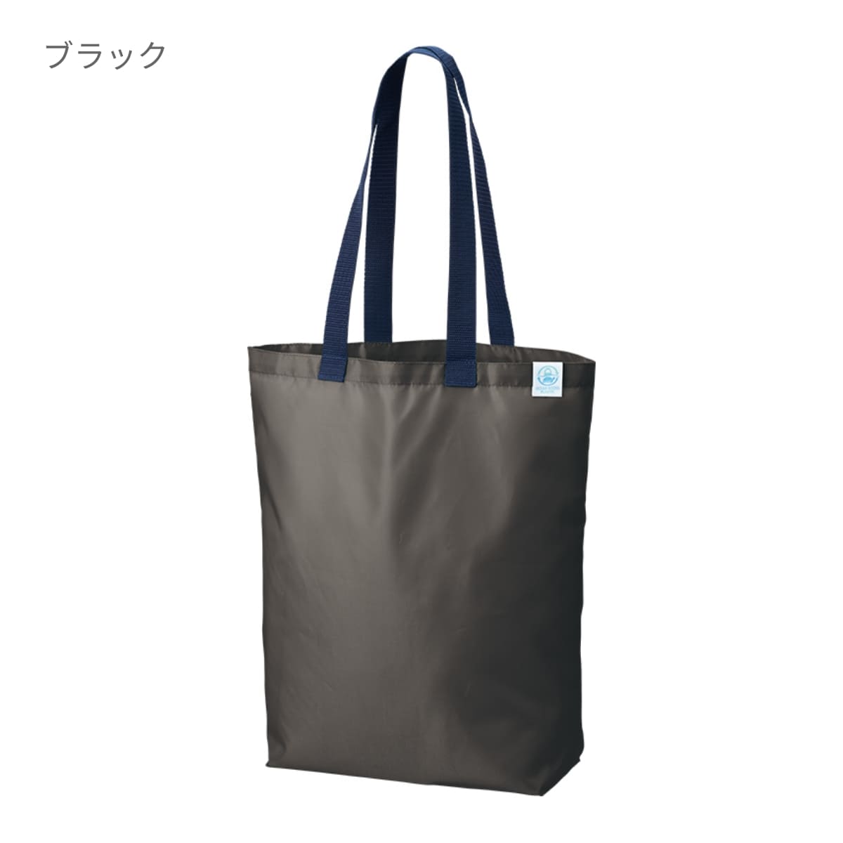 OBPデイリートート(M)(再生PET) | ノベルティ(小物) | 1枚 | TR-1371 | スモークブルー