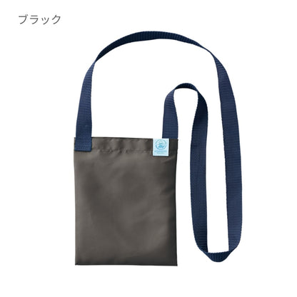 OBPサコッシュ(再生PET) | ノベルティ(小物) | 1枚 | TR-1372 | スモークブルー